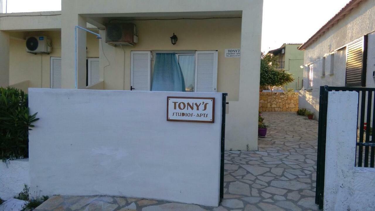 Tony'S Apartments 圣乔治斯 外观 照片